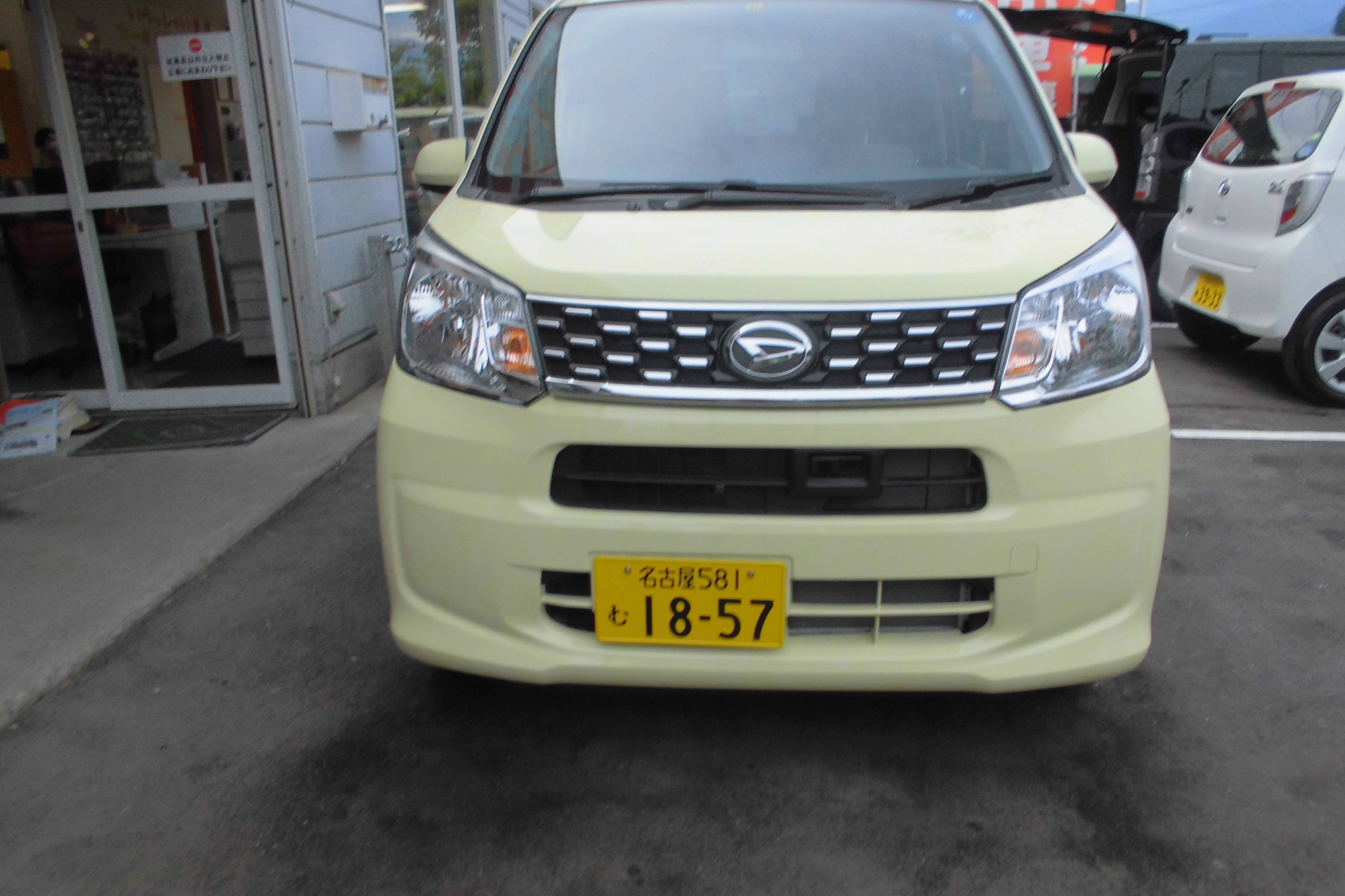 ダイハツ ムーヴ X Sa 格安中古車販売店 中古車買うなら自信をもってオススメします カーボイス株式会社 ダイハツ ムーヴ X Sa 格安中古車販売店 中古車買うなら自信をもってオススメします カーボイス株式会社