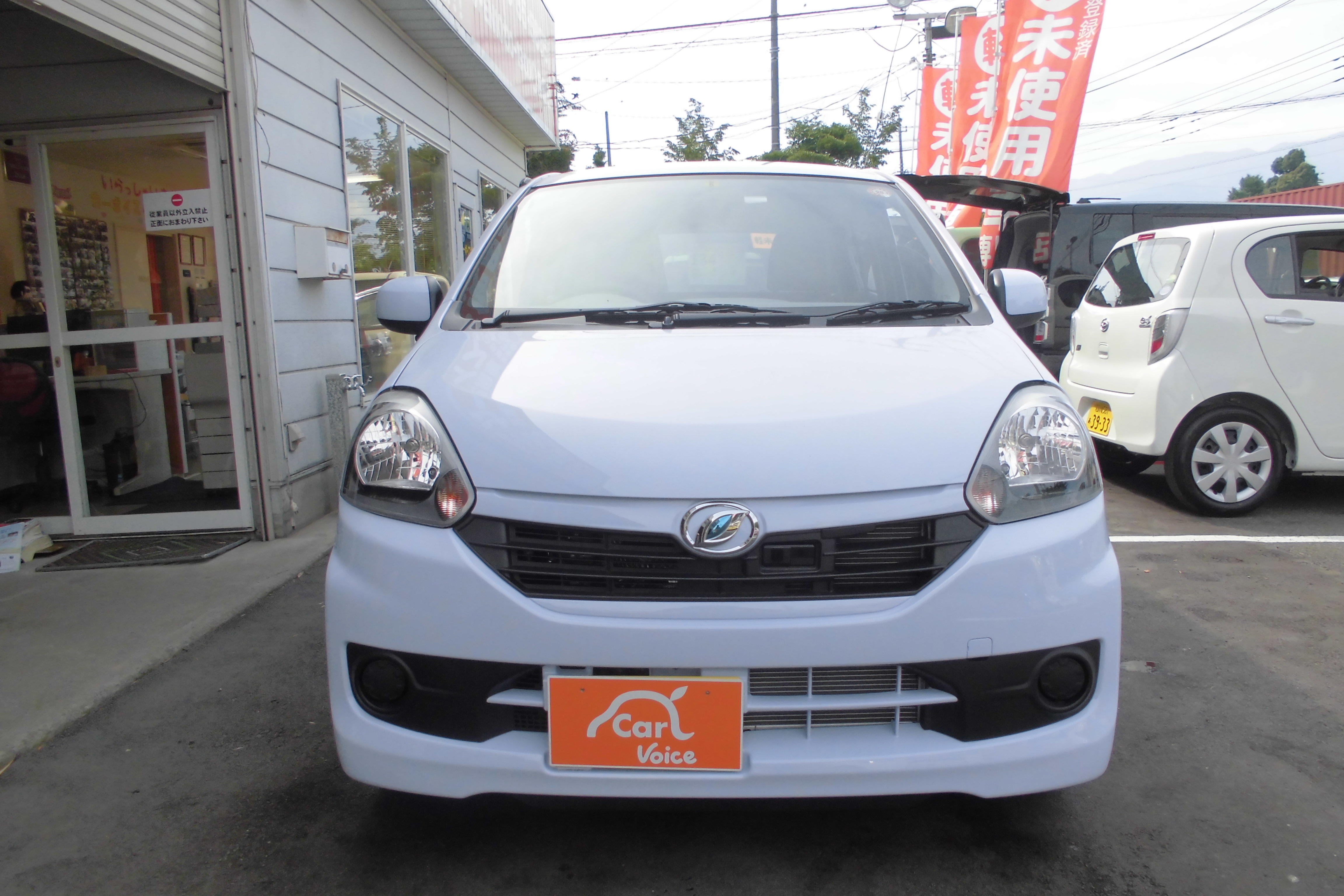 ダイハツ ミライース L Sa 格安中古車販売店 中古車買うなら自信をもってオススメします カーボイス株式会社