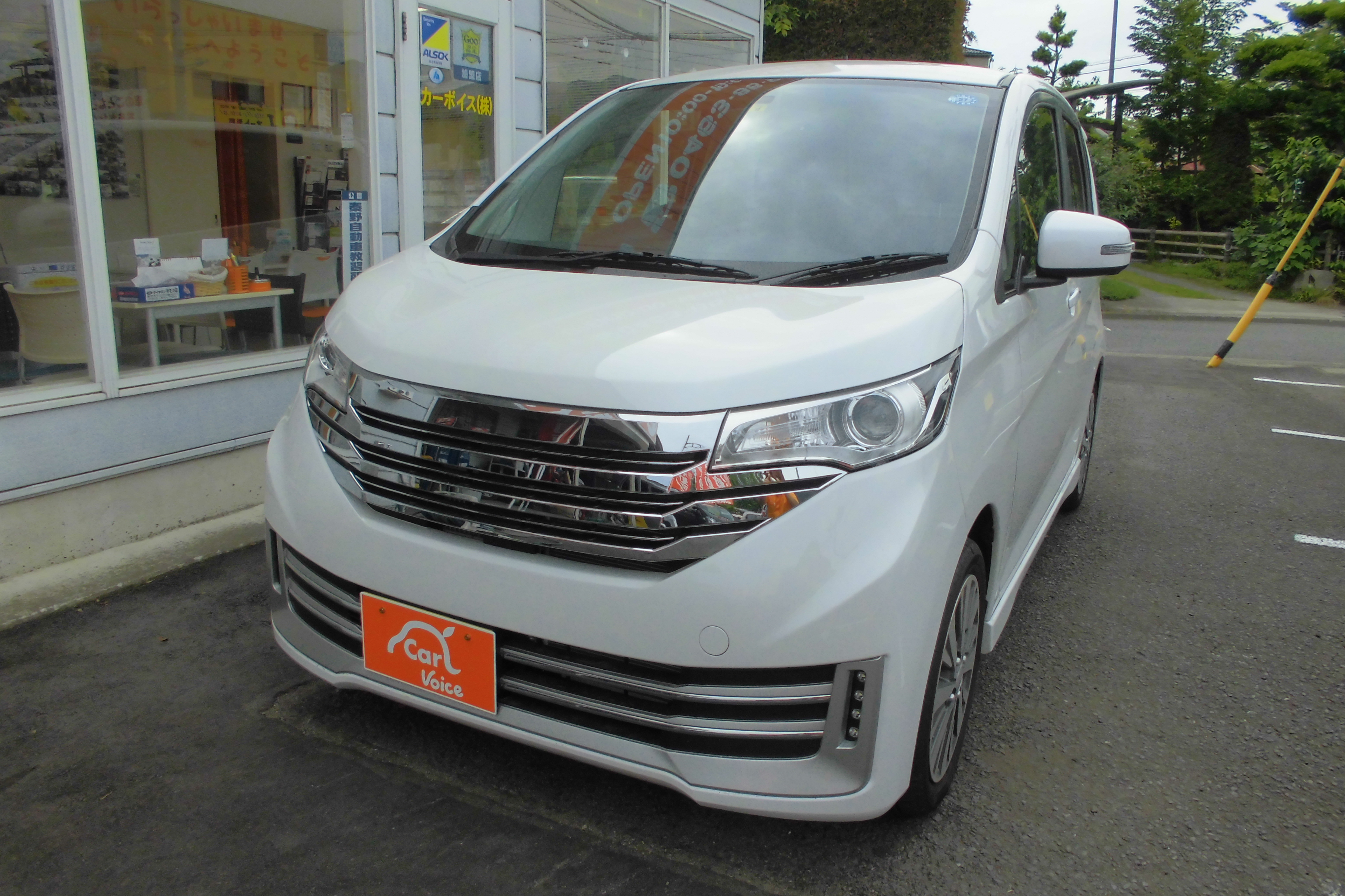 成約済 格安中古車販売店 中古車買うなら自信をもってオススメします カーボイス株式会社