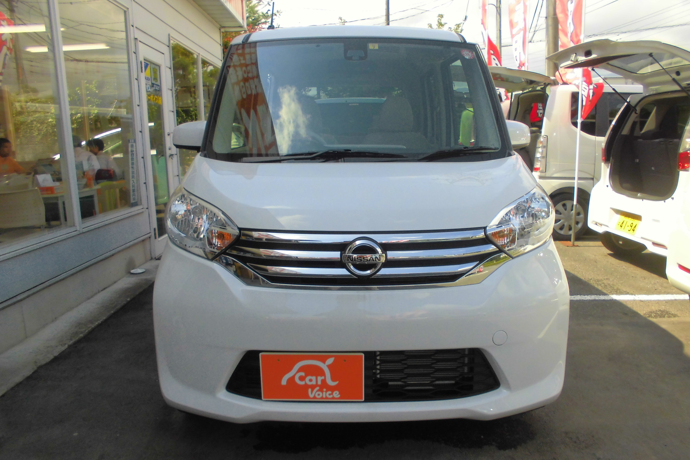 ニッサン デイズルークス ｘ 格安中古車販売店 中古車買うなら自信をもってオススメします カーボイス株式会社