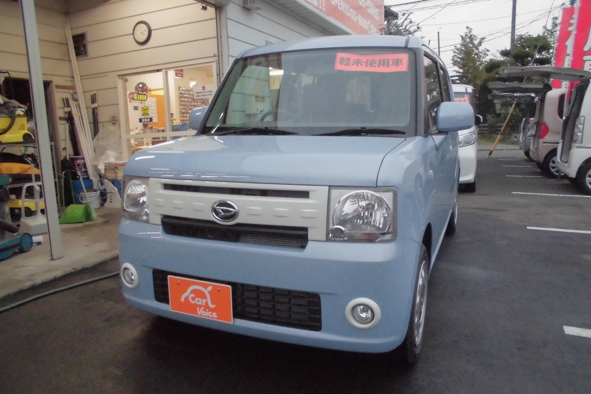 ダイハツ ムーヴコンテ X Vs 格安中古車販売店 中古車買うなら自信をもってオススメします カーボイス株式会社