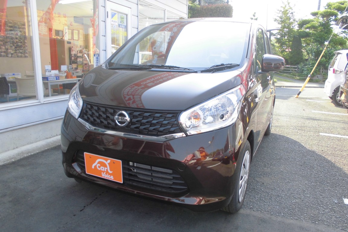 ニッサン デイズ Sエマージェンシブレーキ 格安中古車販売店 中古車買うなら自信をもってオススメします カーボイス株式会社 ニッサン デイズ Sエマージェンシブレーキ 格安中古車販売店 中古車買うなら自信をもってオススメします カーボイス株式会社