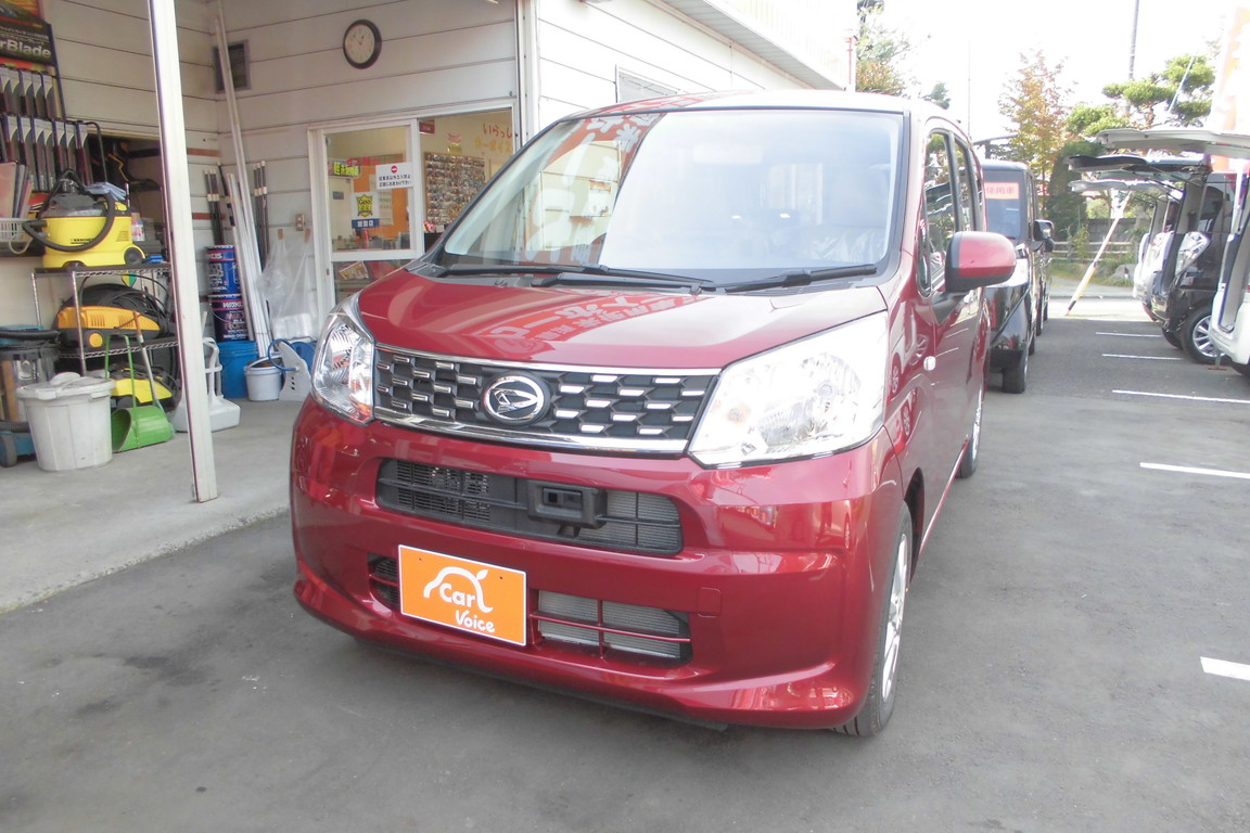 ダイハツ ムーヴ xターボsa 格安中古車販売店 中古車買うなら自信をもってオススメします カーボイス株式会社 ダイハツ ムーヴ xターボsa 格安中古車販売店 中古車買うなら自信をもってオススメします カーボイス株式会社