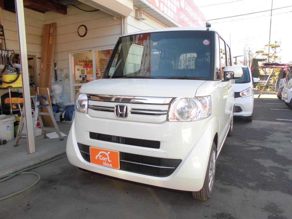 成約済 格安中古車販売店 中古車買うなら自信をもってオススメします カーボイス株式会社 成約済 格安中古車販売店 中古車買うなら自信をもってオススメします カーボイス株式会社