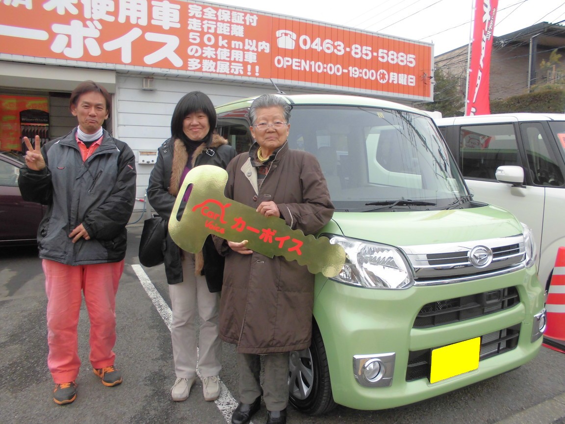 検索結果 タント 格安中古車販売店 中古車買うなら自信をもってオススメします カーボイス株式会社