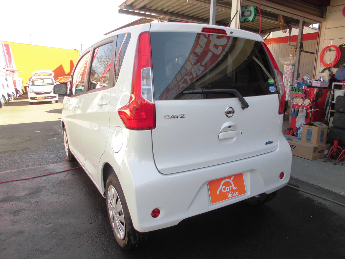 検索結果 デイズ 格安中古車販売店 中古車買うなら自信をもってオススメします カーボイス株式会社